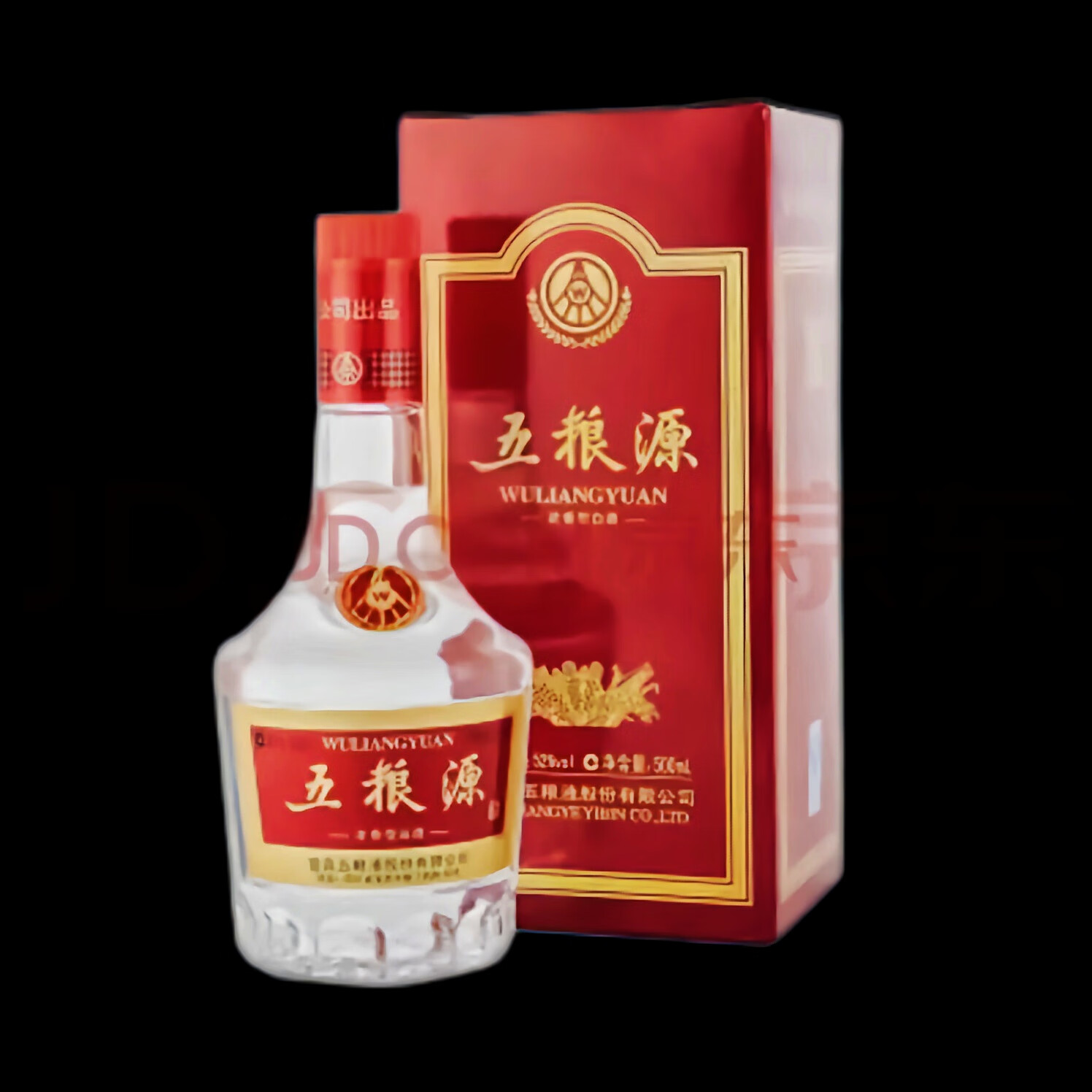 五粮液五粮液52度浓香白酒  2013年 商务宴请酒 500ml 6瓶 五粮源整箱