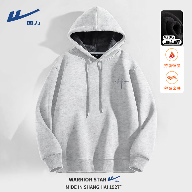 ���ڲ����������ﶬ����ñ�����м��޼Ӻ񶬼��ذ���ůñ��ѧ�����ɰٴ���ʿ���� �׻�#MHLHL���X 4XL