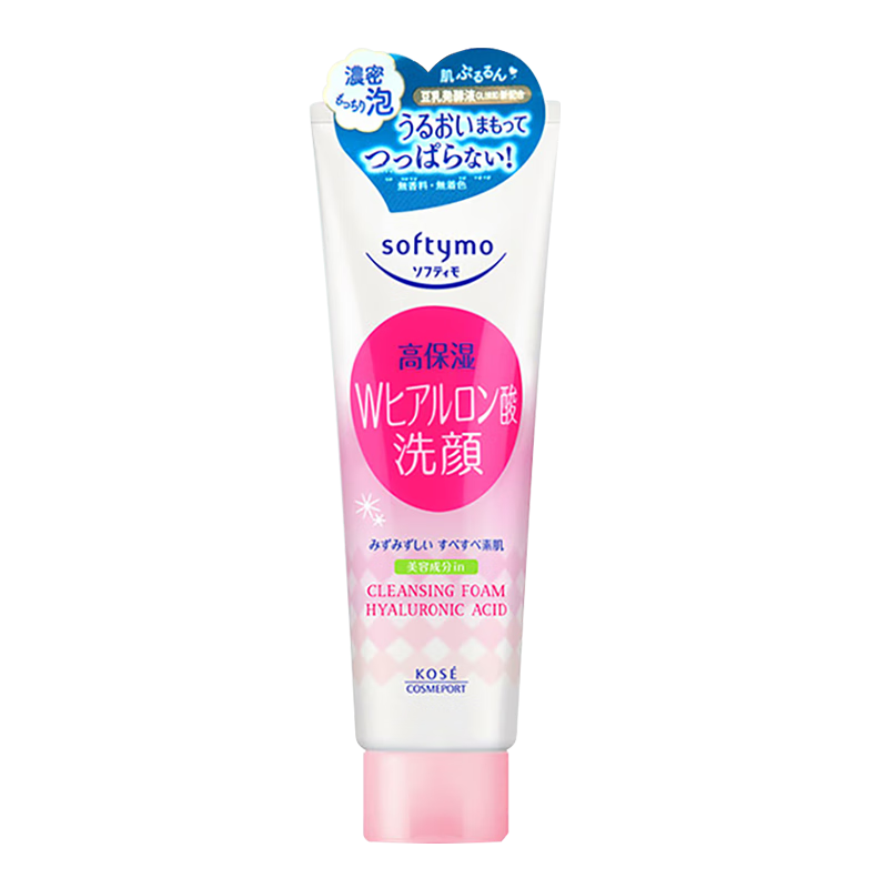 ���ڲ�������˿��Kose��ϴ����Ů�޻��º���ఱ���ᱣʪ��ĭ��������жױ������ ��ʪ��150g5Ԫ