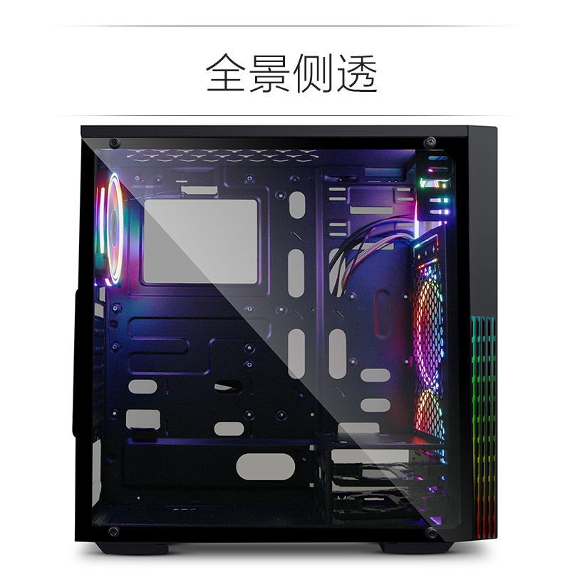 金河田（Golden field）预见N27散热大侧透电脑机箱 中塔迷你台式主机箱（支持ATX/MATX风扇位）