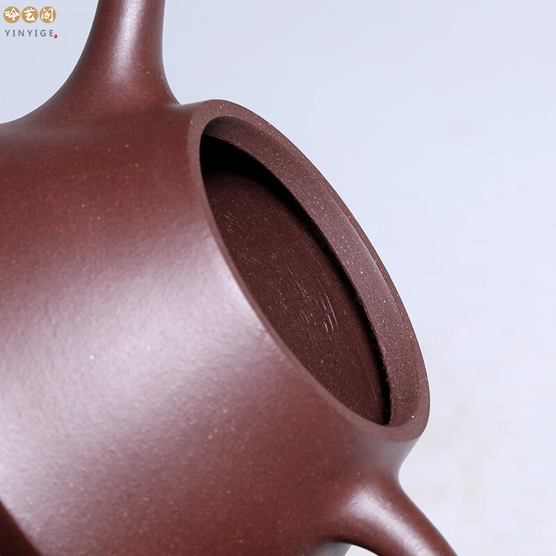 吟艺阁高档紫砂壶套装家用送礼泡茶壶传统孔礼盒装宜兴手工整套茶具 蕴瓢套装十件套 240ml