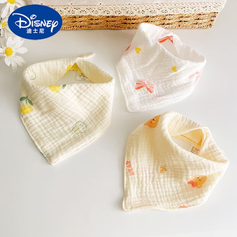 迪士尼（Disney）寶寶口水巾純棉紗布圍嘴新生嬰兒三角巾兒童夏季薄款圍兜超柔吸水 【四層紗】三條裝小粉熊組 三角巾【0-3歲】