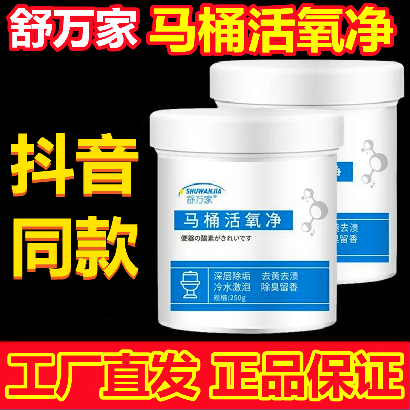 摩净 相关京东优惠商品价格升序排行榜 价格图片品牌优惠券 虎窝购