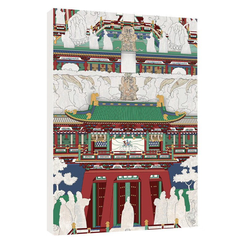 壁画中的建筑·开化寺