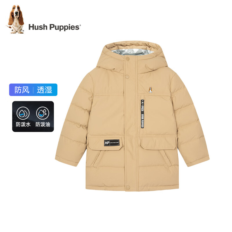 暇步士(Hush Puppies)童装儿童羽绒服男童女童冬季新款男女大童保暖连帽羽绒服 暖卡其 【三防】 130