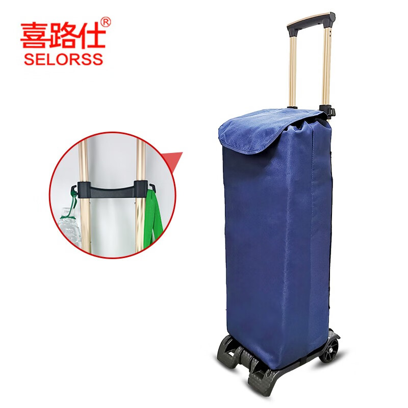 喜路仕行李车折叠购物小拖车小推车二轮小拉车家用买菜车拉杆车手拉车