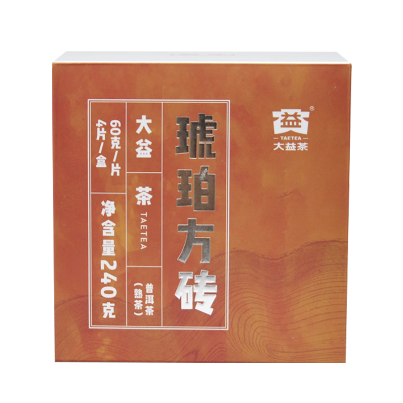 TAETEA 大益 茶叶普洱熟茶 砖茶 琥珀方砖(60g/片*4)240g中华