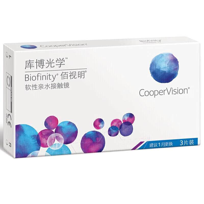 库博光学（coopervision）佰视明进口透明隐形眼镜硅水凝胶月抛3片装 650度