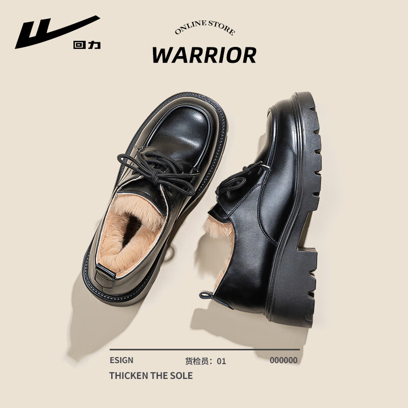 ���ڲ����������ָ�ЬŮ2026�����¿�ŮЬ�ٴ��ɸ��׵�ЬӢ�׷��ɫСƤЬ ��ɫ���ޣ�����5cm�� 39 89Ԫ