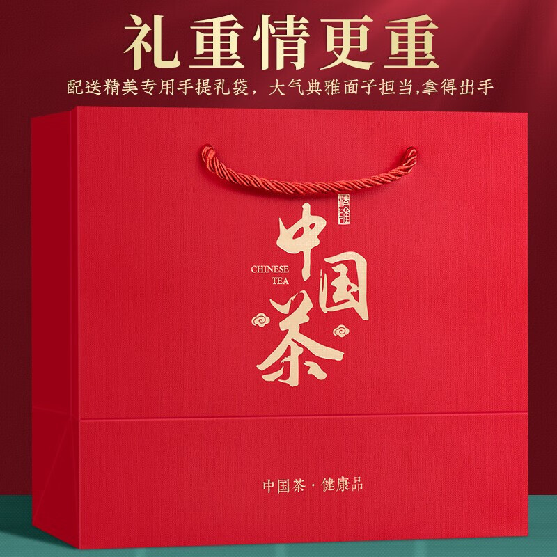 福茗源金骏眉祁门红茶礼盒性价比如何？功能评测结果揭秘？