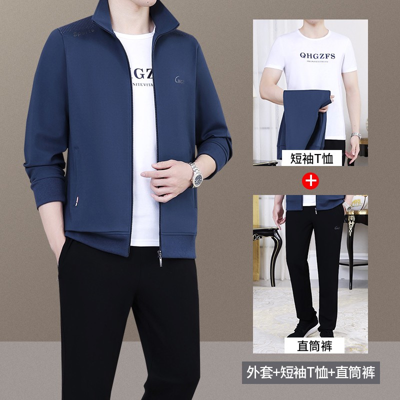 宽松运动装男士三件套2022新款春秋装束脚裤中老年休闲跑步服爸爸装