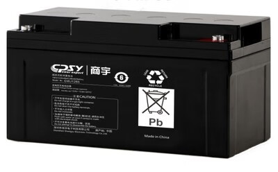 商宇蓄电池 6-fm/-12v7ah17ah24ah38ah65ah100ah120ah 铅酸免维护 12v