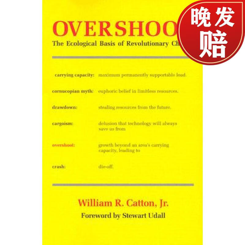 【4周达】overshoot: the ecological basis of revolutionary change