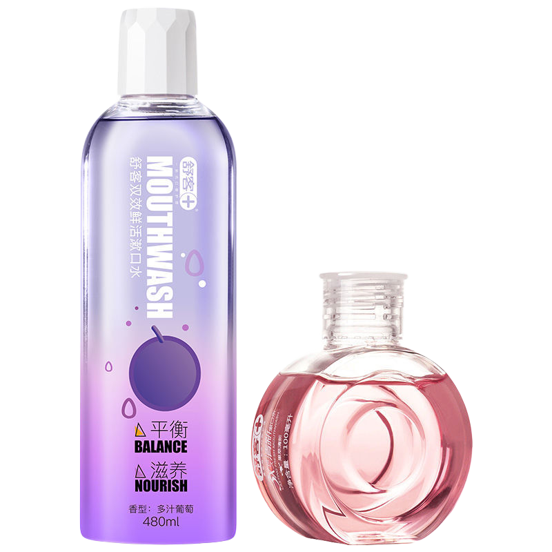 ���˫Ч�ʻ�����������ˮ���¿����־������Яʽ����ˮ��ʿŮ�� ��֭����+�������� ��960ml54.8Ԫ