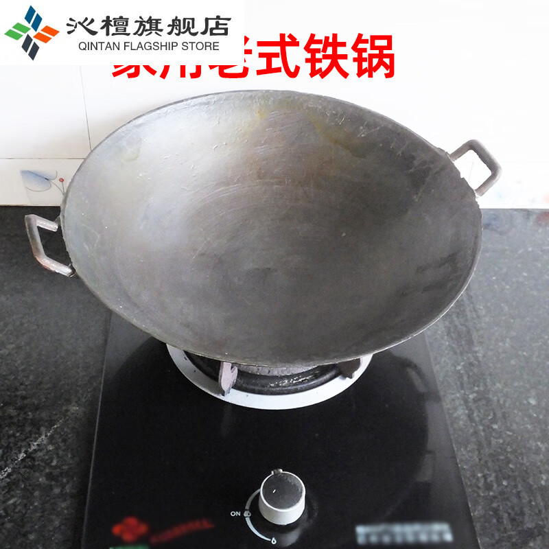 铸铁锅品牌排行前十名揭秘：这10款耐用导热佳必入-图片6