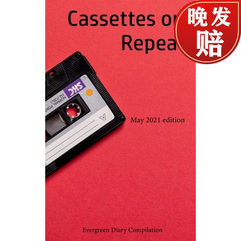 【4周达】cassettes on repeat