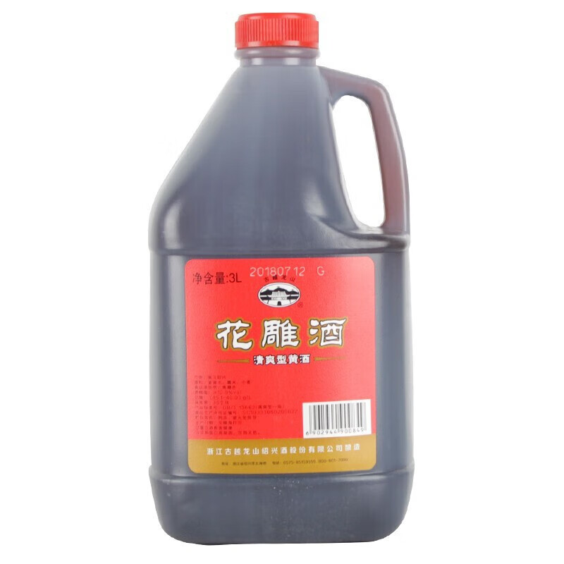 古越龙山 花雕酒  半干型 绍兴黄酒 3L 桶装 怎么看?