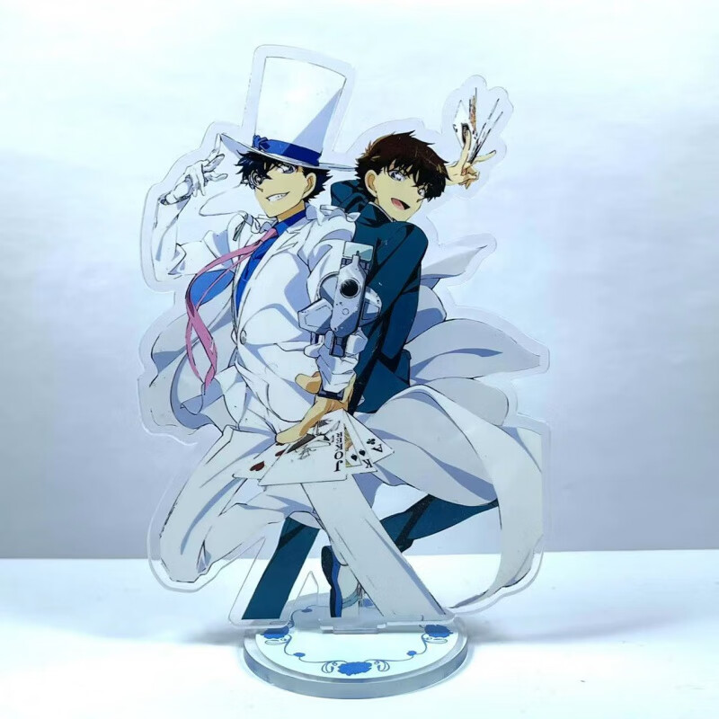 知酷名侦探柯南周边立牌新款镭射亚克力立牌怪盗基德双面学生礼品 12