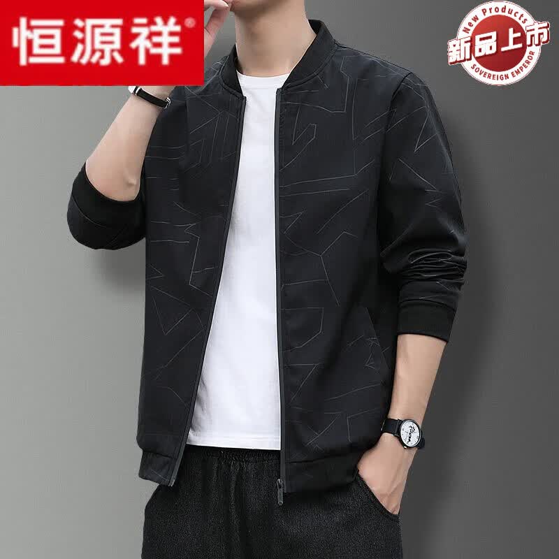 恒源祥男士V领外套2023新款春秋季宽松百搭衣服中青年春款成熟男装夹克 黑色HF91 M属于什么档次？