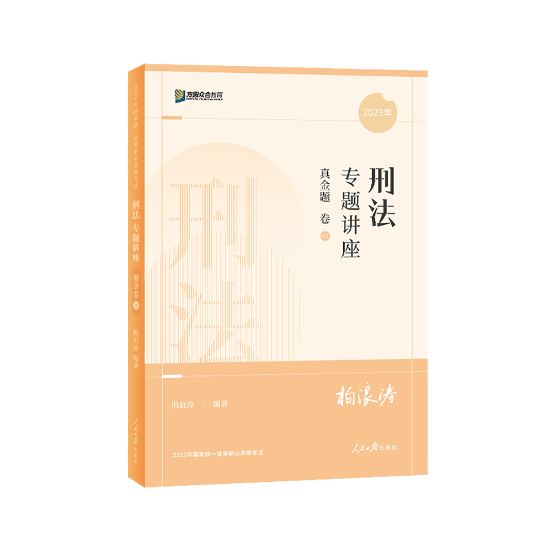 如何扮靓你的房子:品味生活从家居开始
