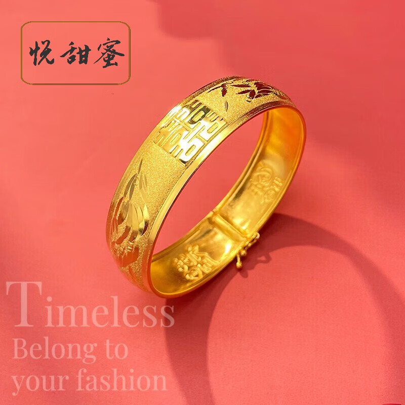 龙凤手镯一个价格(9克)