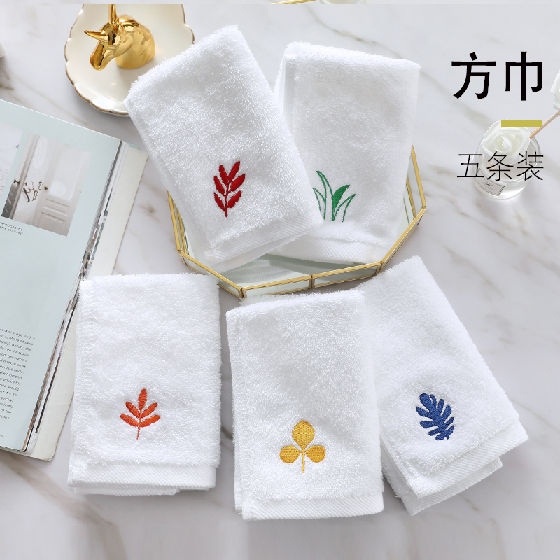祝源嬰兒小方巾酒店方巾全棉手帕口水巾新生兒小手帕洗臉巾喂奶兒童小 葉子系列方巾 5條 60g