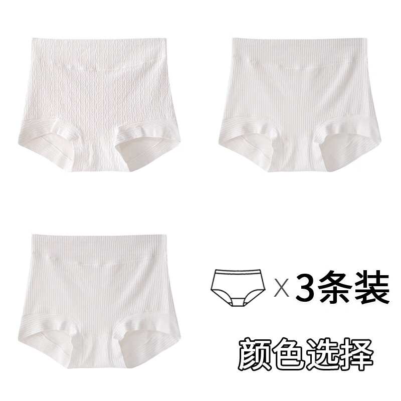 èƽڿŮʿոȾԭ޺۰ȫAӤ޿Ľǵ׿ G飺++ 3 XL 120-13598.7Ԫȯ32.9Ԫ/