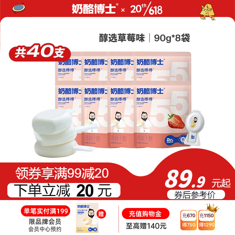 京东历史最低价商品榜 2023-06-02 - 第16张 | 最新购物优惠券 京东历史最低价商品榜 2023-06-02 - 第16张 | 最新购物优惠券