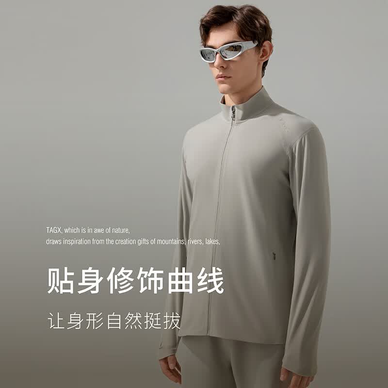 TAGX 探观运动外套男海豚绒保暖排汗透气抑菌运动户外0缝纫休闲夹克上衣 冰川银 L