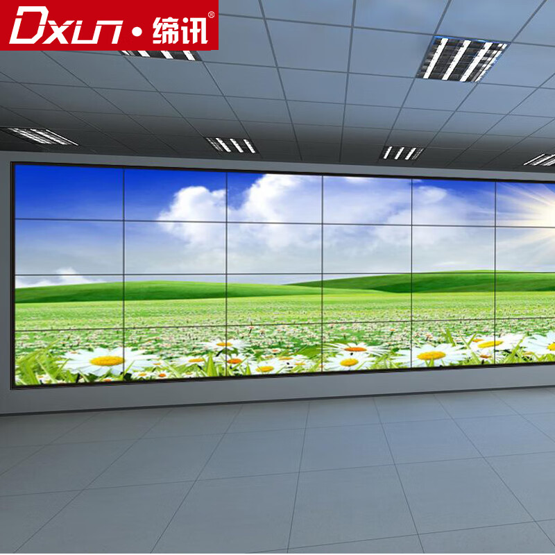 DXUN 缔讯 液晶拼接屏无缝大屏幕 4K超清触摸直播屏会议室监控电视墙 65英寸3.5mm拼缝4K