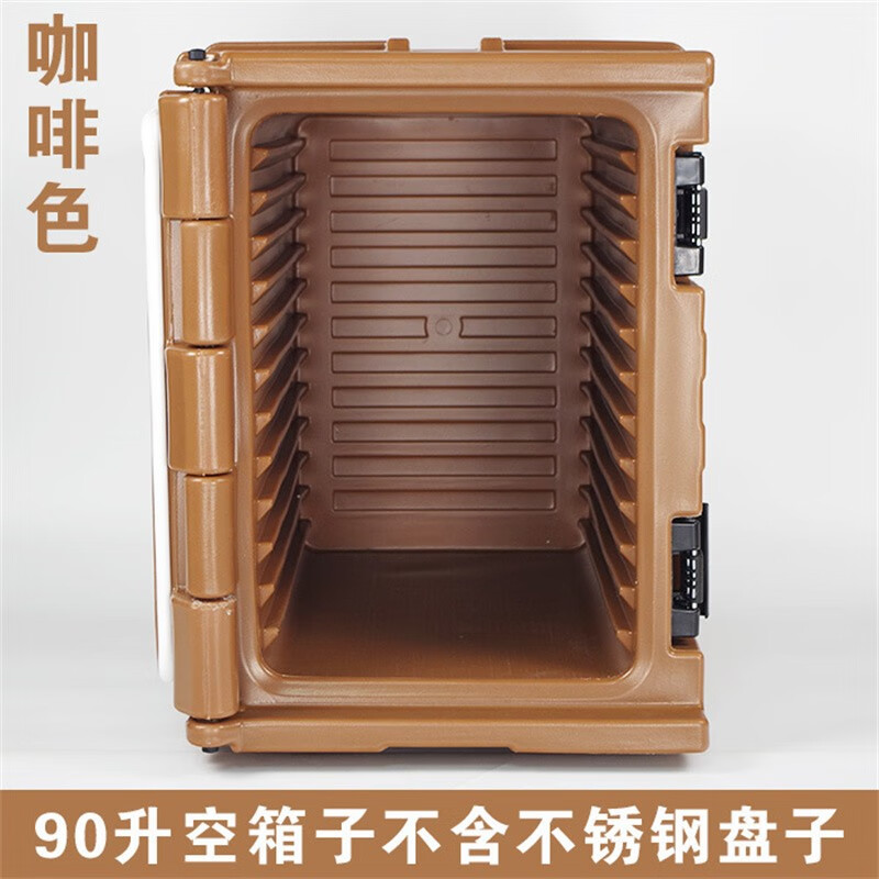 合武星90食品保温箱快餐保温箱外卖箱带轮子冰淇淋保温箱 巧克力色带