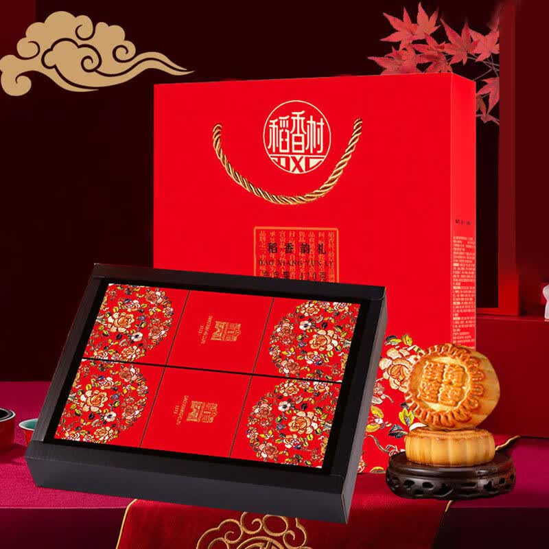 展志曼智月饼礼盒蛋黄枣蓉豆沙混合口味月饼发福利中秋节月饼批发 稻香村-[稻香韵礼]属于什么档次？