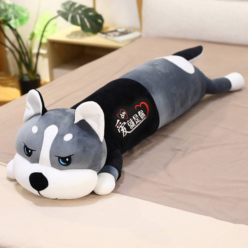 哈士奇毛绒玩具狗公仔抱枕趴趴狗长条枕娃娃玩偶女 圆眼-爱的就是你