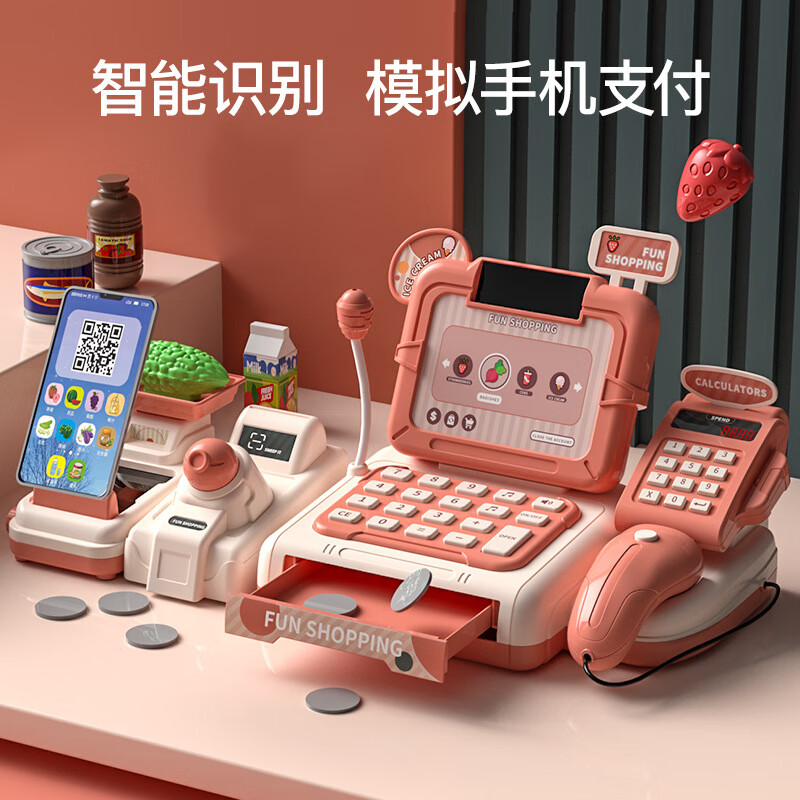 LEAUNͯ߳龰ģҼкŮ ֻ֧-ɫס99Ԫȯ