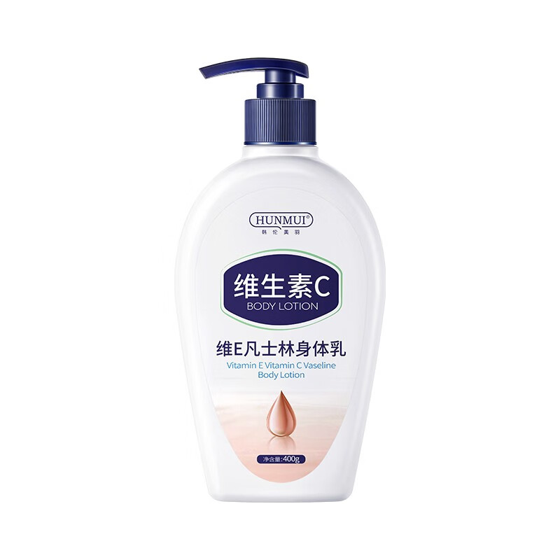 韩伦美羽维E凡士林身体乳400g 滋润秋冬烟酰胺提亮肤色 维E凡士林身体乳 400g 2瓶