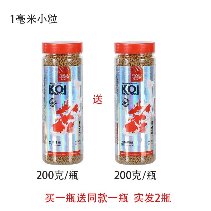 ӡк졾ѡٻСʳβȴ̵ƿƿȸ΢ 200g/ƿ12