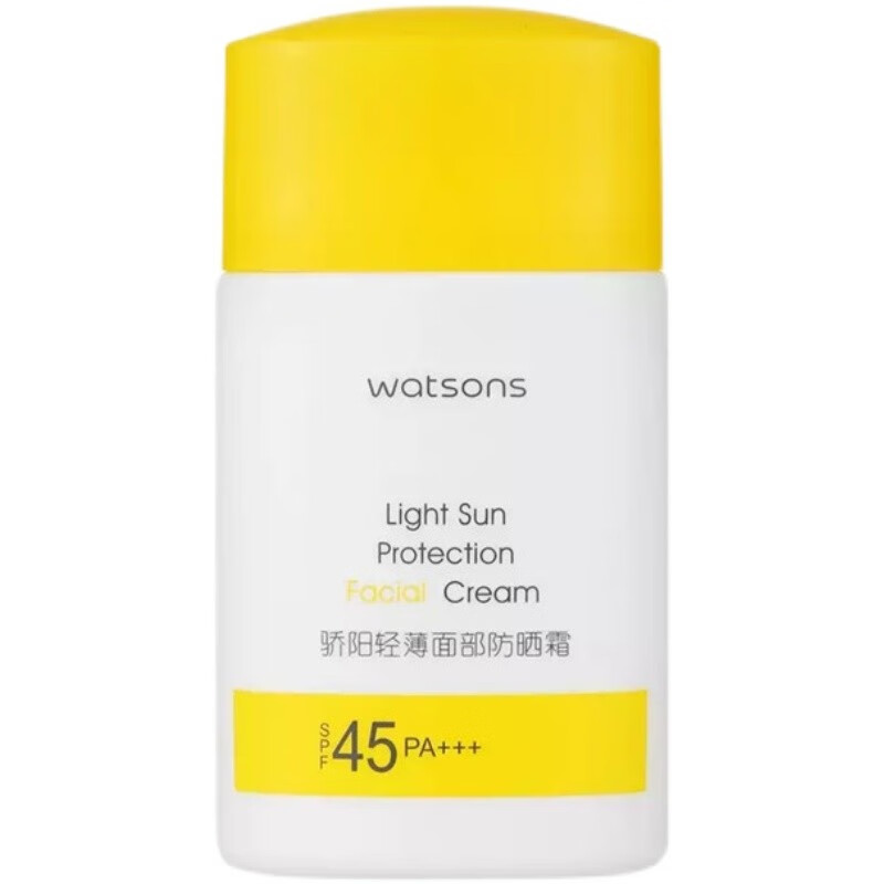 屈臣氏 防晒乳防晒霜 骄阳轻薄防晒乳防晒霜spf45