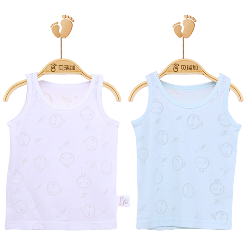 购买优质内衣裤，尽在Babyprints|看内衣裤价格走势的软件