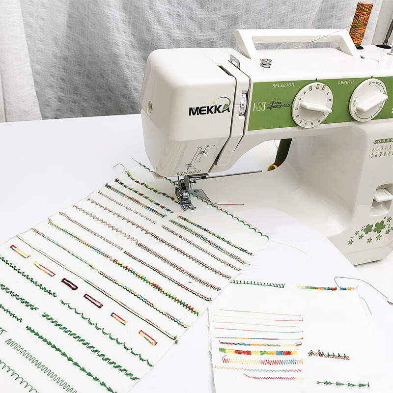 电动缝纫机多功能全自动带锁边小型衣车 mk622粉色款24种线迹超值礼包