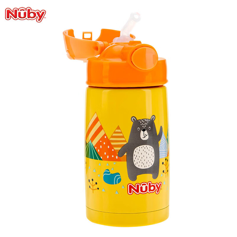 Nuby努比儿童保温杯带吸管便携水壶小学生吸管杯 黄色小熊 300ml