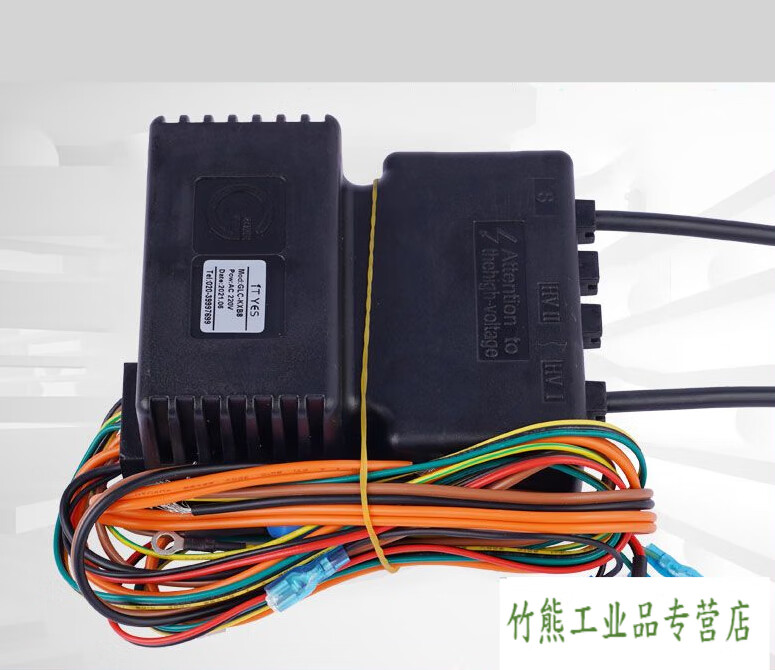 通用商用燃气烤箱烤炉点火器脉冲点火器烤箱配件烤箱打火