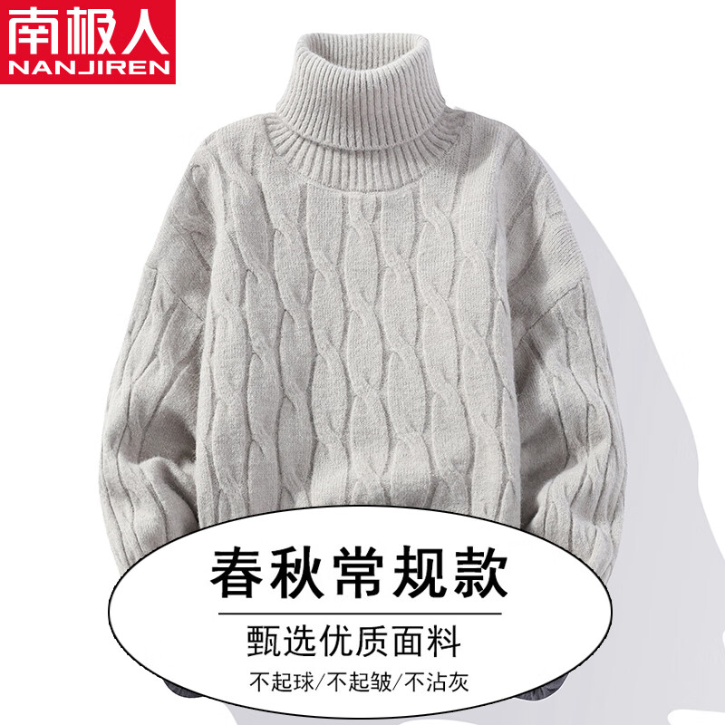 ���ڲ������ϼ��˸���ë�����ﶬ��������޼Ӻ��ɫ��ů��֯�������ڴ������ ��ɫ�����棩 185