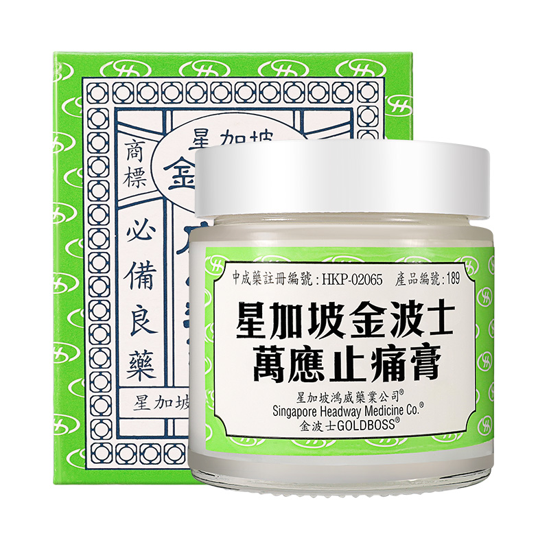 挑战价格波动,轻松购物惊喜不断!