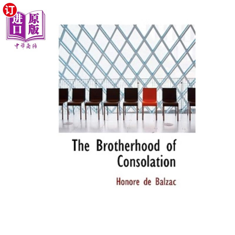 海外直订the brotherhood of consolation 安慰兄弟会