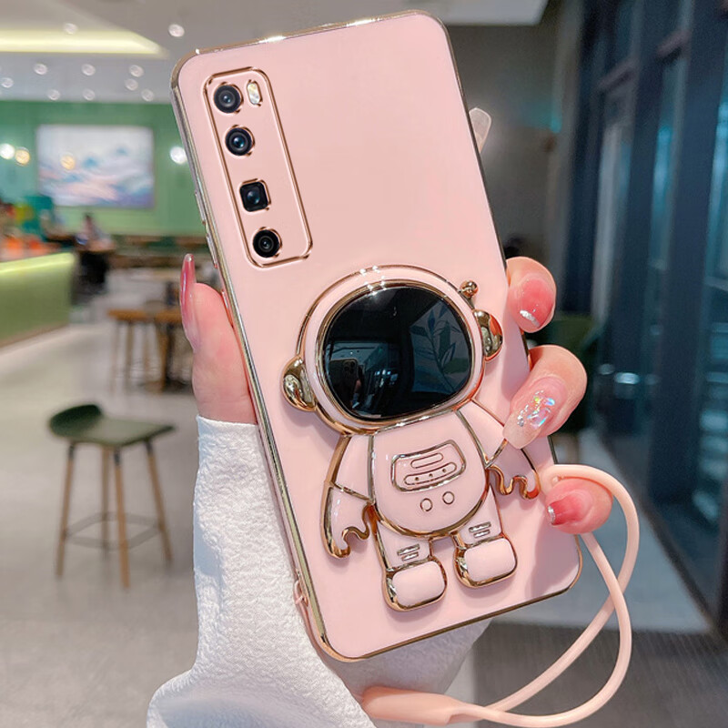 华为nova7手机壳nove7pro新款5g硅胶75g保护套novo7se全包nowa防