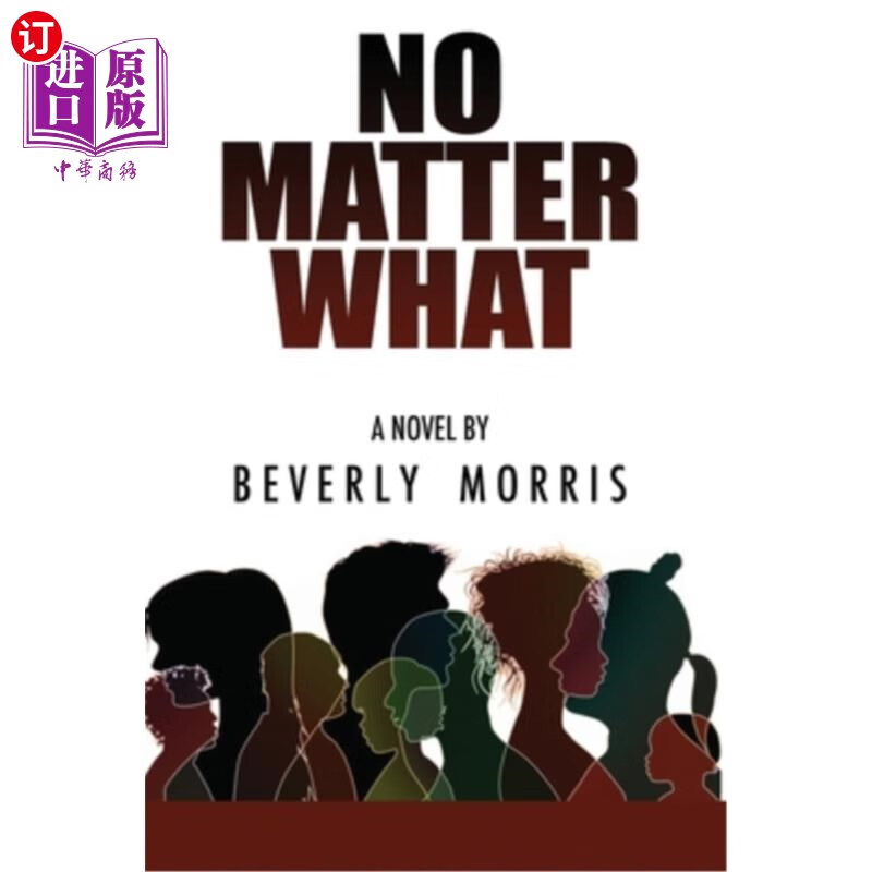 海外直订no matter what 不管什么