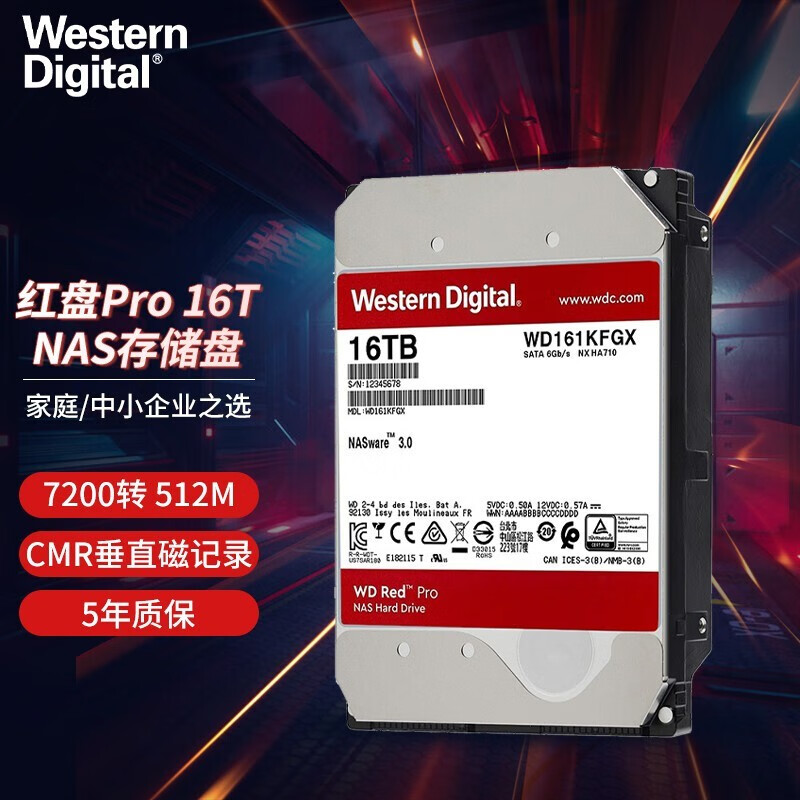 西部数据（WD） 红盘 Plus  nas硬盘 网络存储服务器 3.5英寸机械硬盘 SATA接口 CMR垂直式 16TB -Pro WD161KFGX