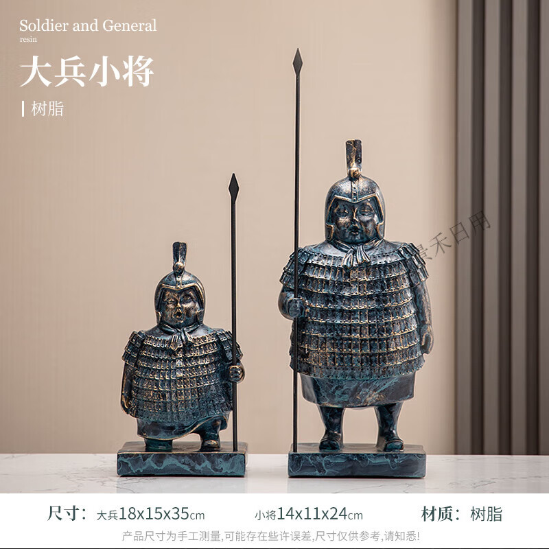 高质量装饰摆件商品——米炎