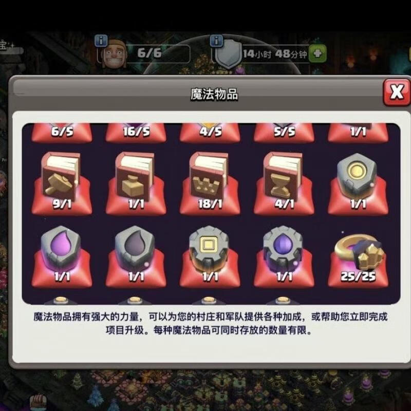 蛇蛇争霸账号成品号圣衣月卡绝海底大挂二海底幽灵全海底技能小秘宝