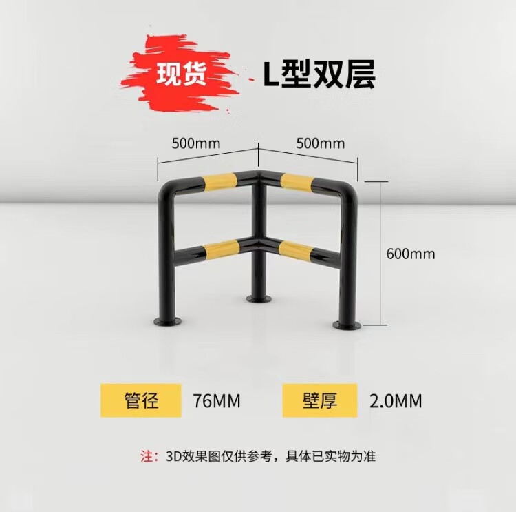 迈韬定制消防栓防撞护栏车间护栏水泥柱围栏直角钢管防撞柱四方隔离栏